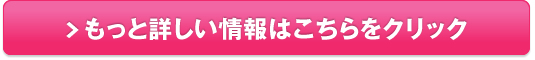 uCgGCWygCALbgz̔TCg